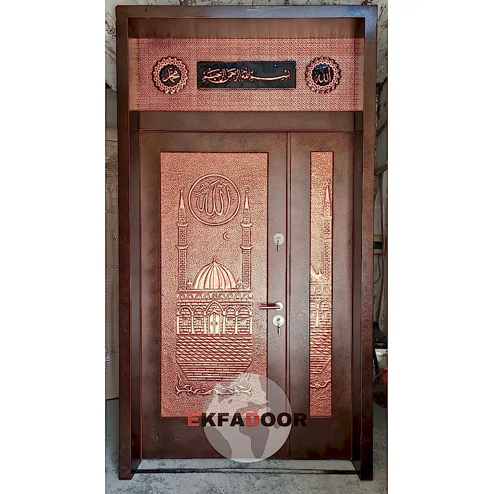 Cami Kapıları C-0013 - EkfaDoor