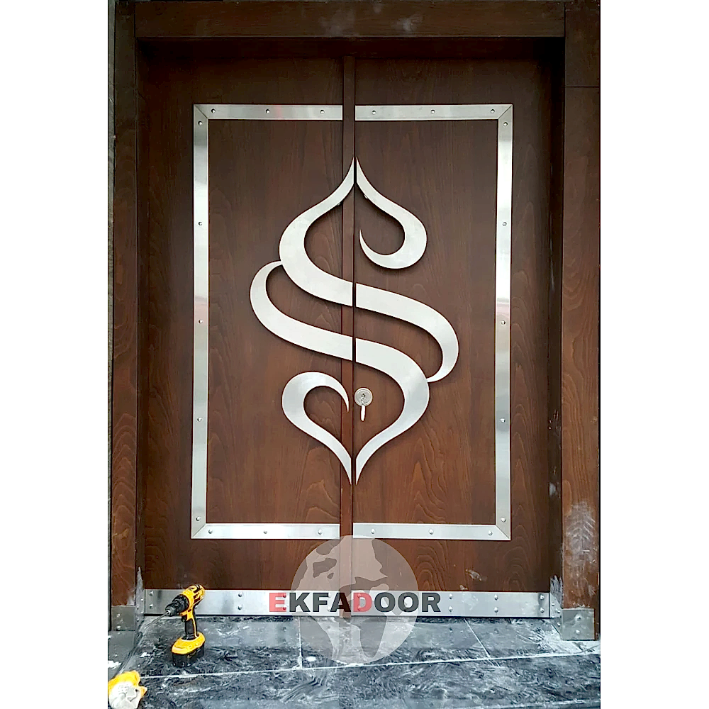 Cami Kapıları C-0015 - EkfaDoor